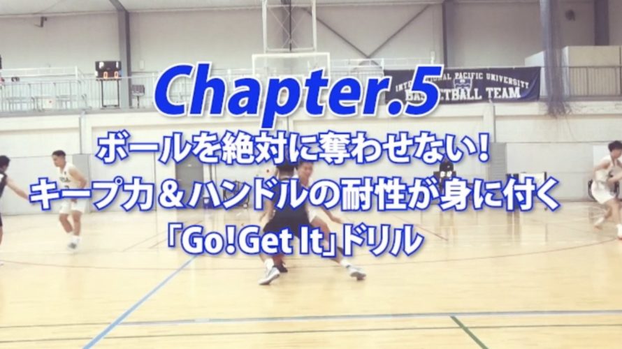 本編の一部を公開！！】絶対に勝ちたいあなたへ │ 中川和之